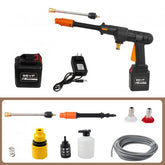 653PSI Cordless Pressure Washer, High Pressure Car Washer Cleaner, Electric Sprayer Water Gun